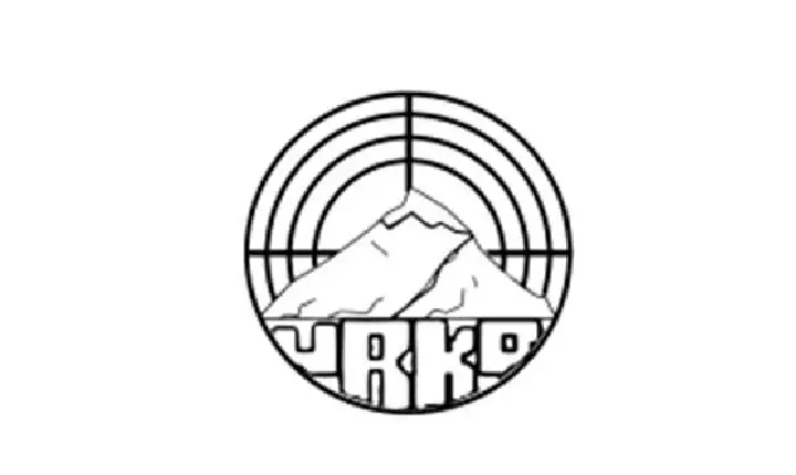 URKO - Conheça a sua História