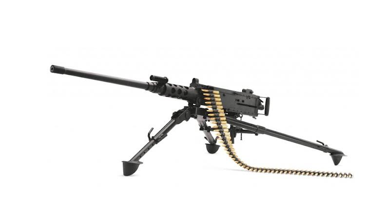 Browning .50 BMG