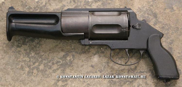 Espingarda MTs-255 - Uma espingarda com "tambor" - Sala de Armas