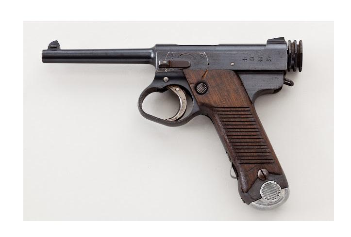 Nambu Tipo 14 – Calibre 8mm