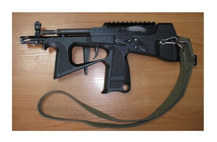 Sub-metralhadora PP 2000
