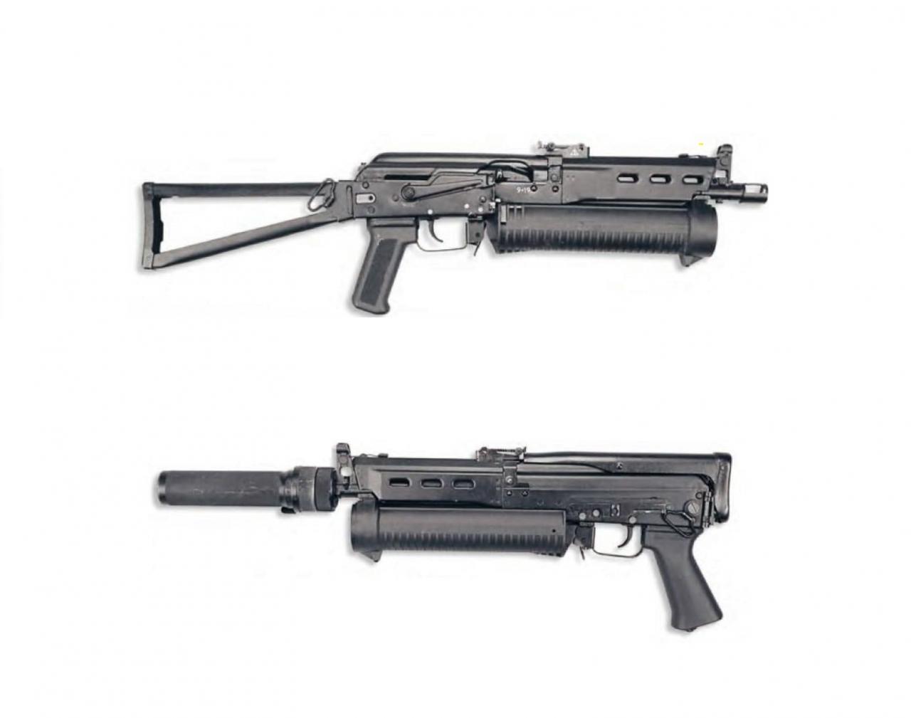 Submetralhadora PP-19 BIZON