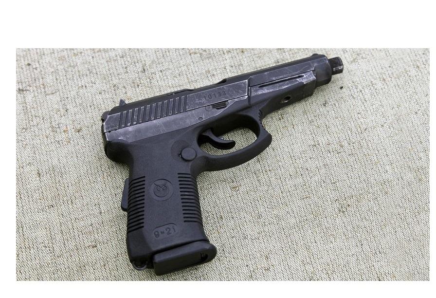 SR-1 Vektor, a pistola russa proibida nos Estados Unidos