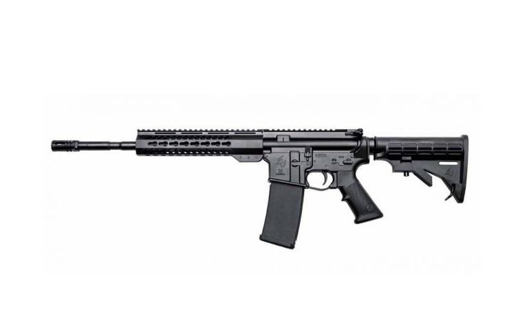 Fuzil Taurus T4 - Calibre 5,56 NATO