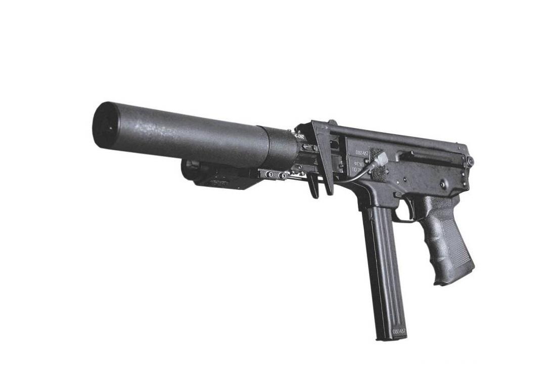 Submetralhadora PP-2011 Kedr-Para