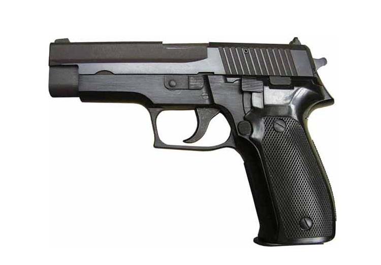 Pistola Norinco Mod. NC-226 - Uma cópia não autorizada da Sig Sauer 226