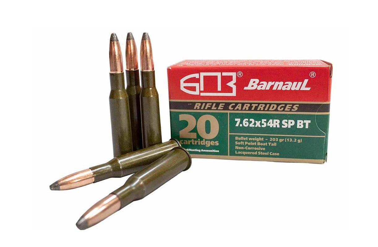 O calibre 7,62×54mmR