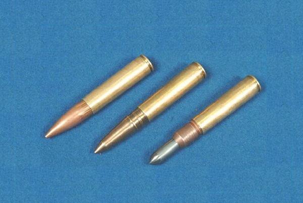 O calibre 12,7×55mm STs-130