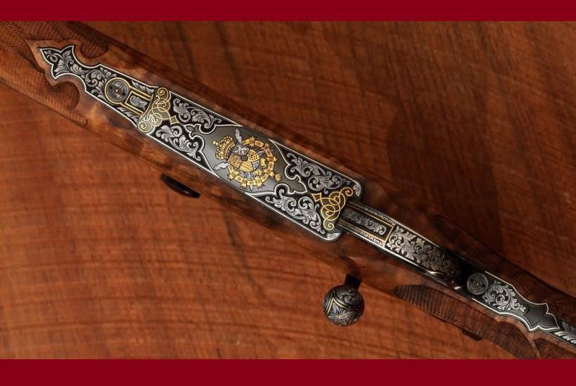 As armas do Rei Juan Carlos I